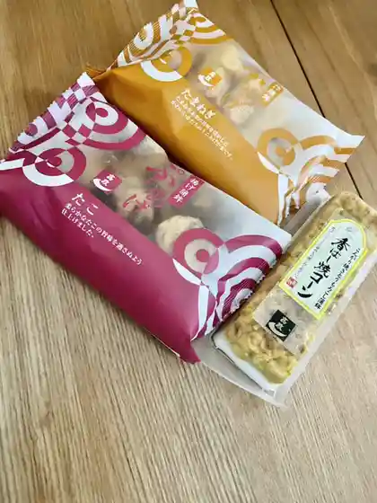 蒲鉾本舗 高政 シーパルピア女川店