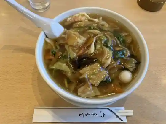 三秀