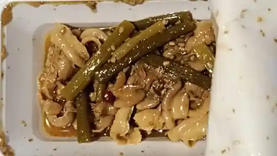 鮮冷
