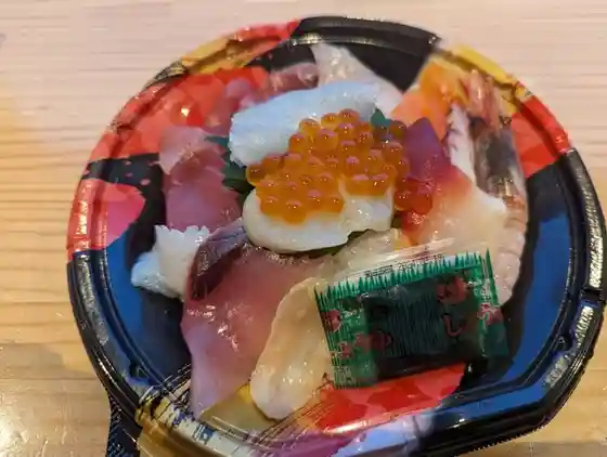 女川スーパー おんまえや