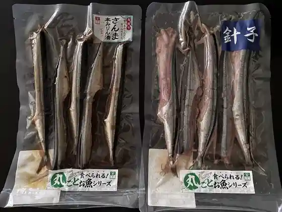 さんまのヤマホン 女川ハマテラス店