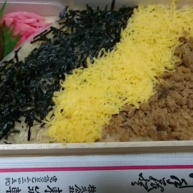 東筑軒 遠賀工場売店