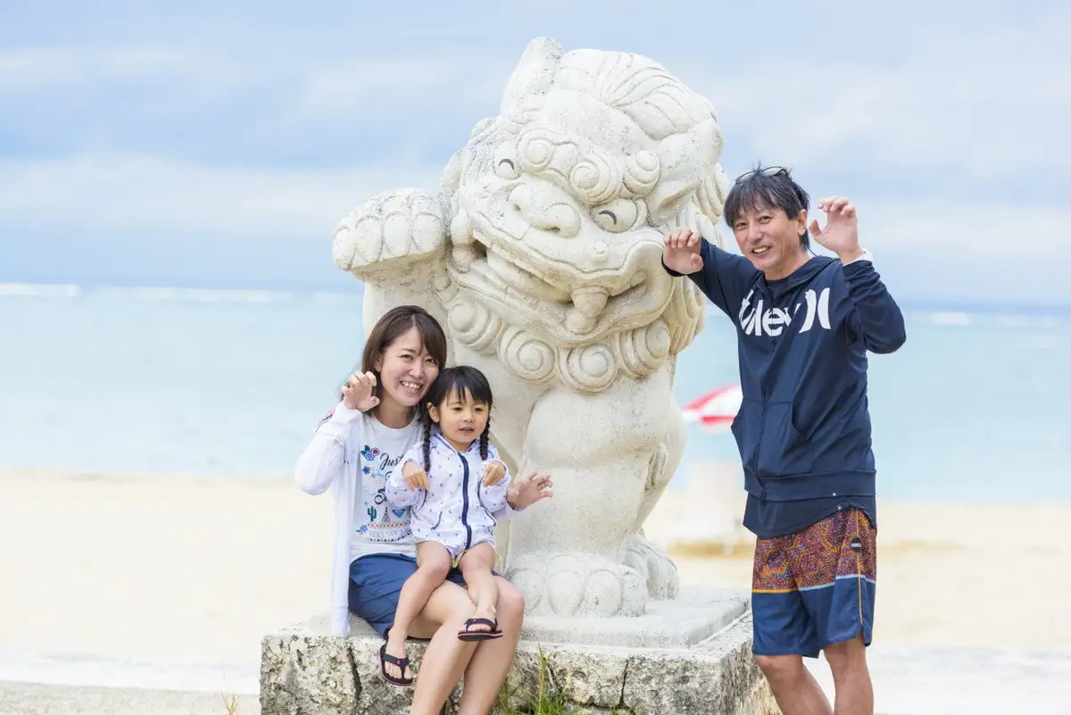 Onna Village Seaside Park Nabi Beach