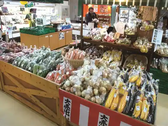 Onna no Eki Nakayukui Market