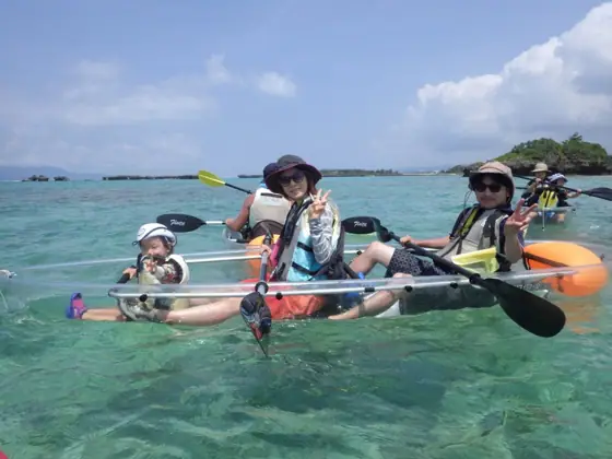 Skeleton Kayak Tour Kaiyu Club