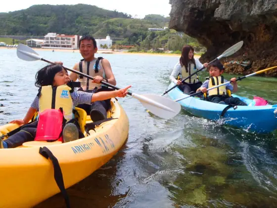 Aru Guide Okinawa C Sea Kayak Cliff Adventure