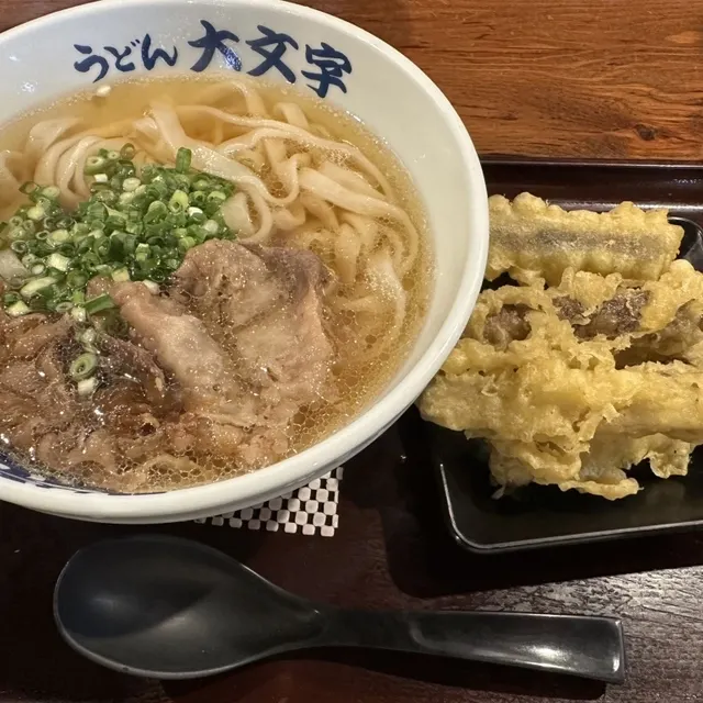 うどん大文字