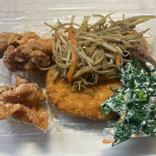よしだ屋