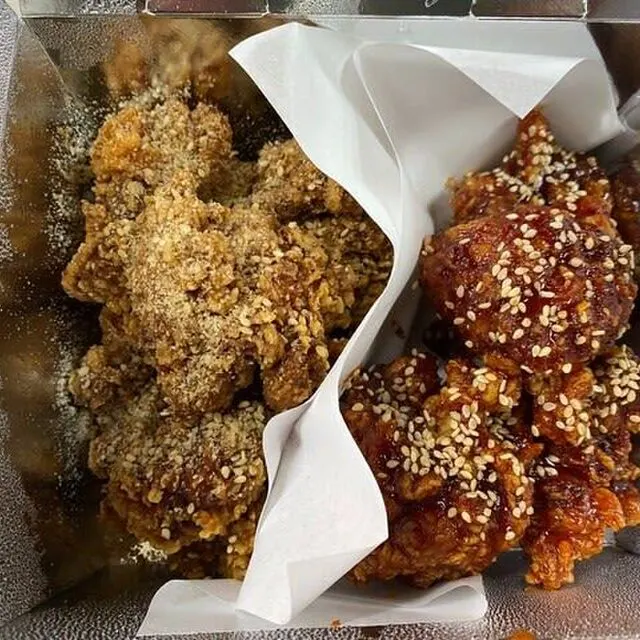 GOGO CHICKEN