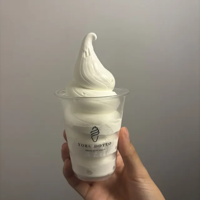 ヨルドット 春日原店