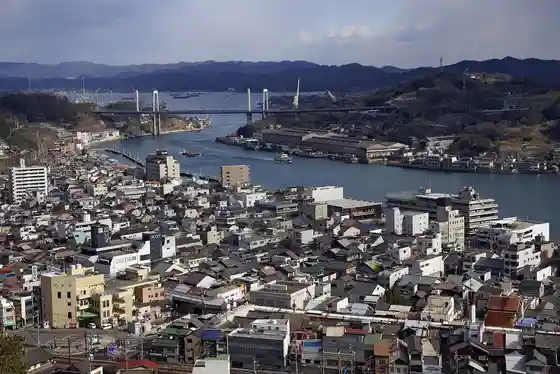 Onomichi Channel