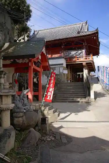 Senkoji