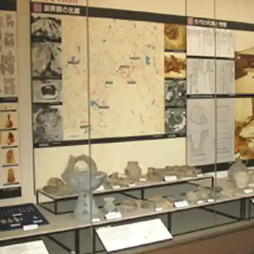 Osakasayama Ritsu Local History Museum