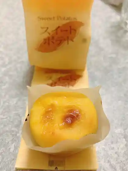 大正堂