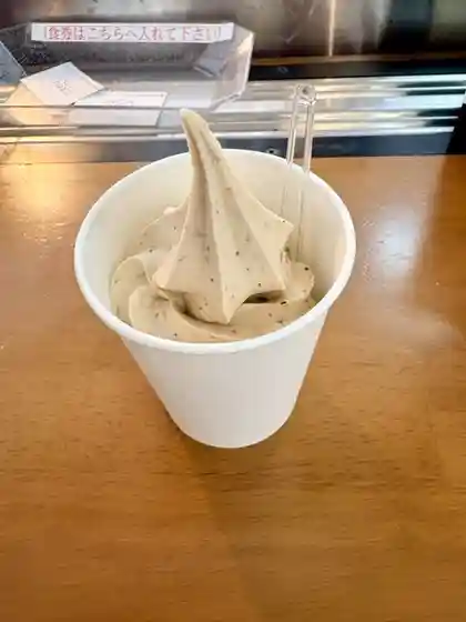道の駅三本木やまなみ