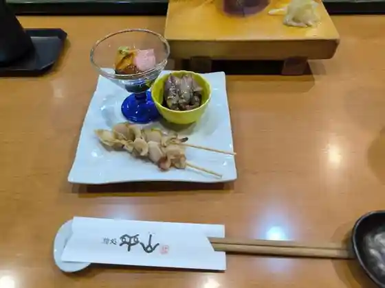 鮨処平山
