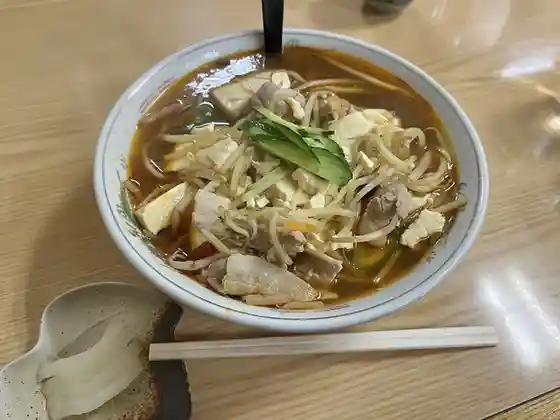 幸花