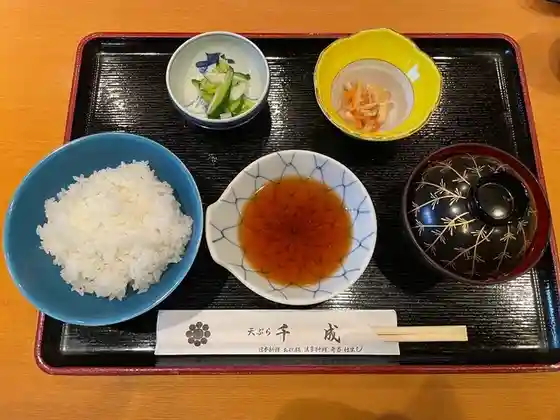 千成