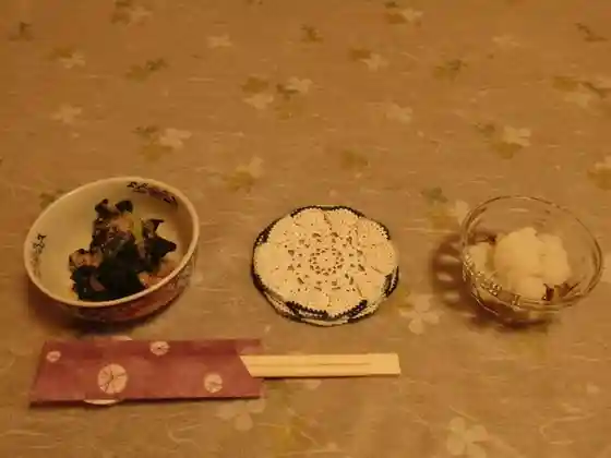 居酒屋 伊豆