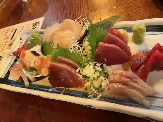蔵