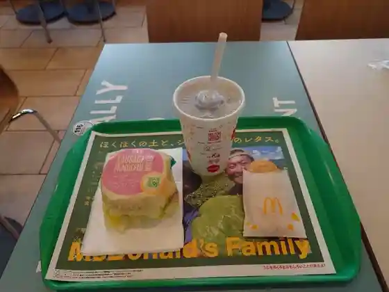 マクドナルド 4号線古川店