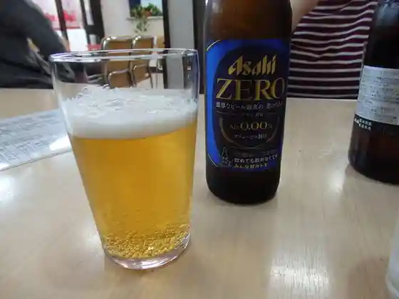 京華苑
