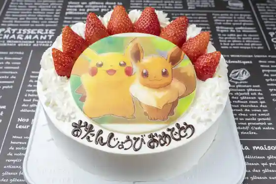 シャルマン