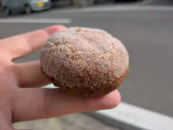 新田菓子店