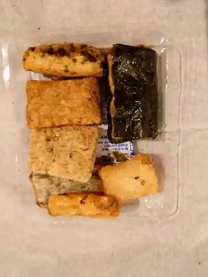 精華堂古川山荘