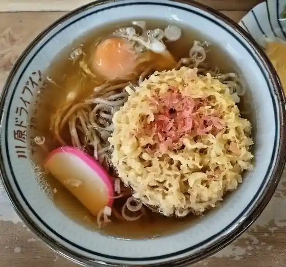 ドライブイン川原