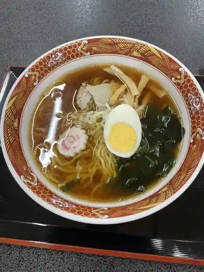 花おりの湯