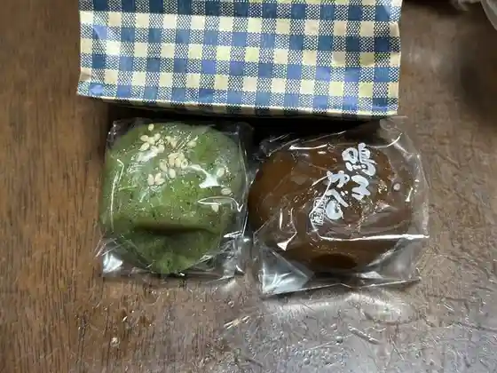 芭蕉庵