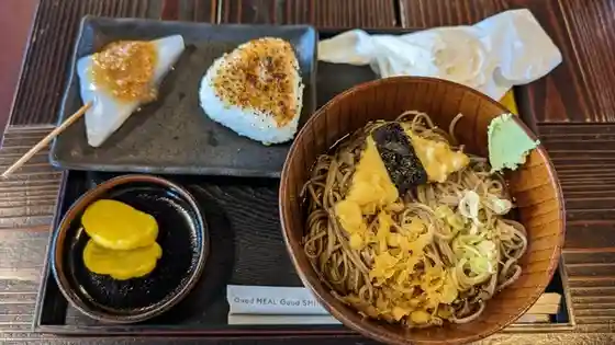 タウエモン バイパス店