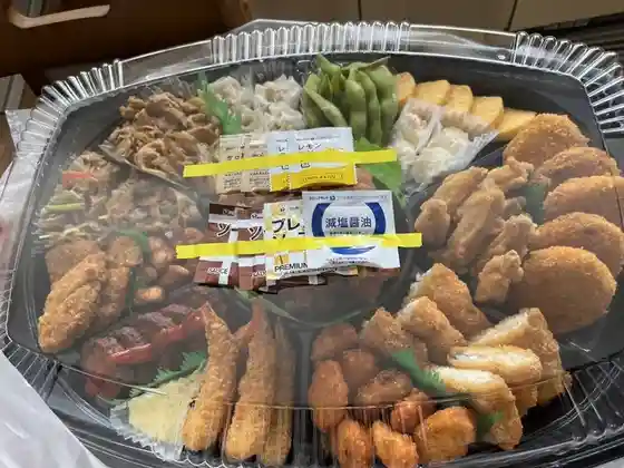 ほっともっと 岩出山店