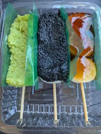 つつみ屋 大崎古川店