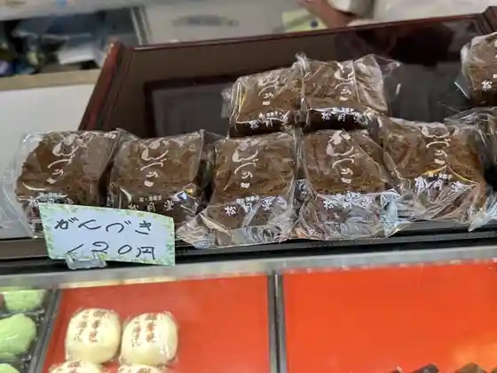 松月堂