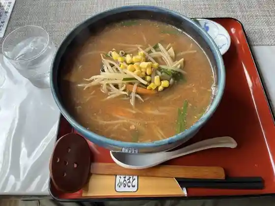 ふるさと