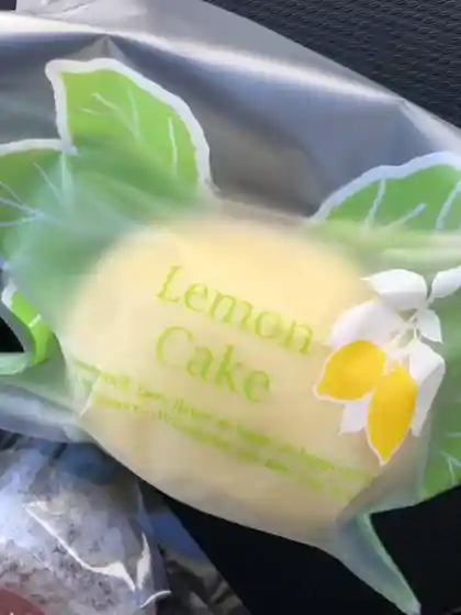 おかしのまやま