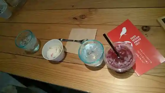 ブルーファームカフェ
