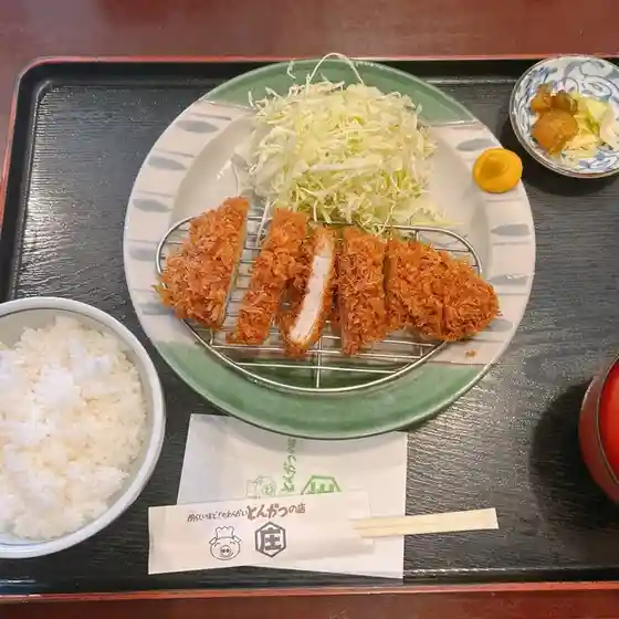 とんかつ庄内 古川店