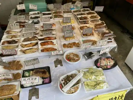 おばちゃんキッチン工房 LINK