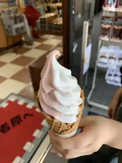 うめぇがすと