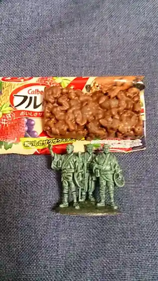 佐々木ストアー