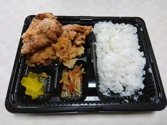 からあげ専門 由利屋
