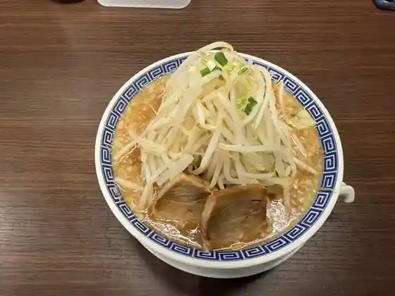 Go-men Furukawa Branch