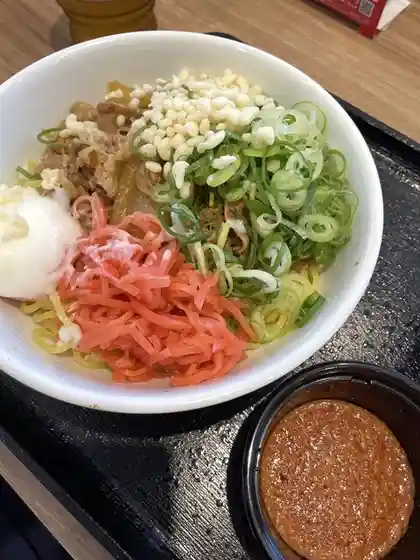 吉野家 4号線古川栄町店
