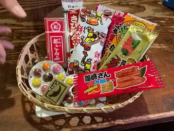 駄菓子や かむろ