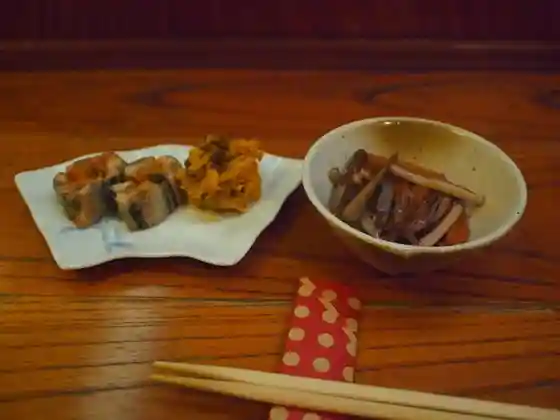 すずひろ