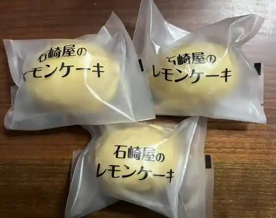 ウジエスーパー 岩出山店