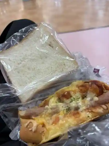 パン工場 イオン古川店